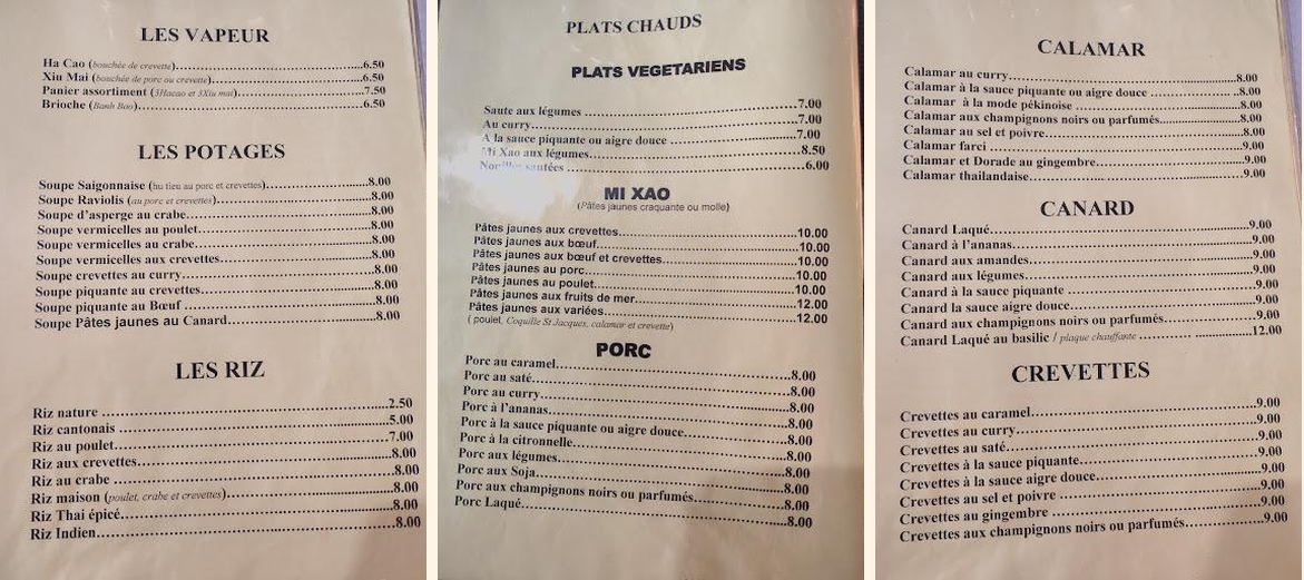 Jade d'Asie - Gallery Image 2