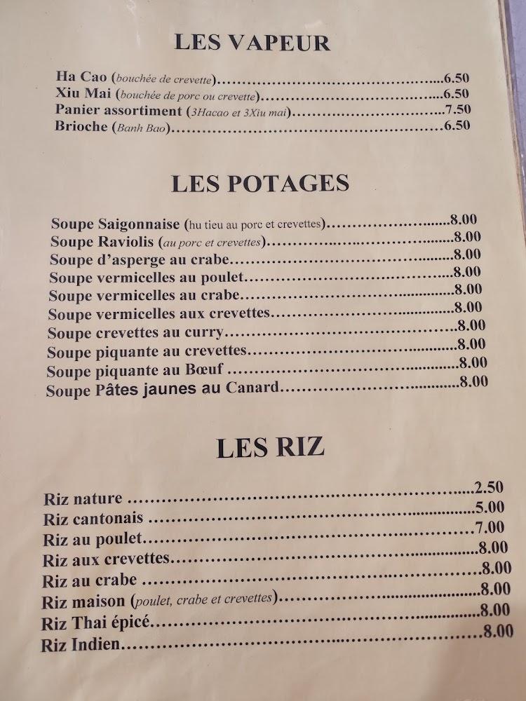 Jade d'Asie - Menu Image 2