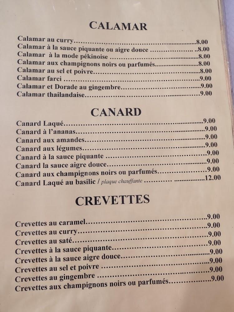 Jade d'Asie - Menu Image 3